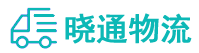 长沙到科尔沁左翼后旗物流公司